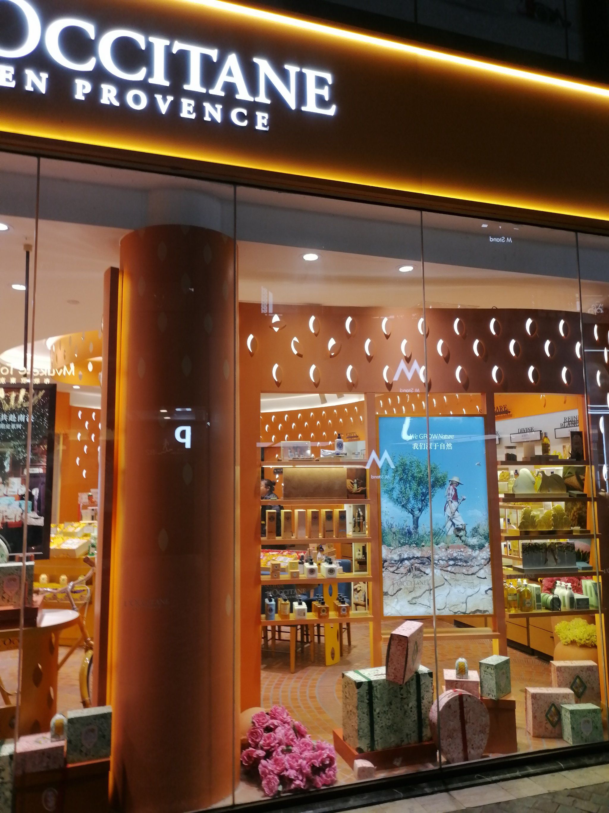 失而复得的羊毛 欧舒丹诚不欺我