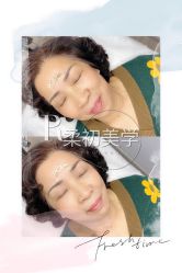 -RC半永久纹眉纹发际线