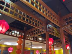 -芦月轩羊蝎子(劲松店)