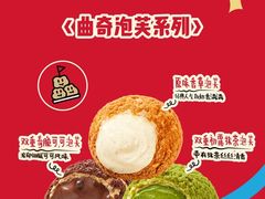 -宁波鄞州万达广场