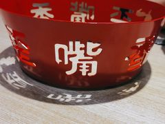 -歪嘴香鸡公煲(大连佳兆业店)