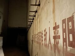 -816工程景区