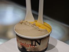-Dip in Gelato(富民路店)
