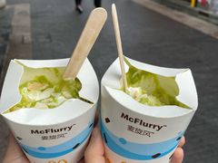 -麦当劳(鼓楼店)