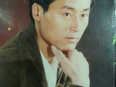 -老三羊汤【北兴隆街店】