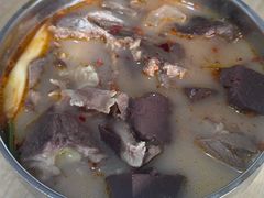 -野狗羊肉汤