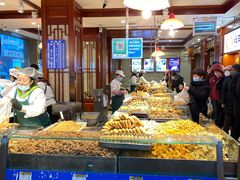 自助取餐区-北三凯奇清真食品店
