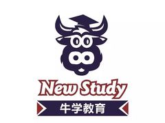 -牛学教育雅思托福PTE·小语种培训(小寨校区)