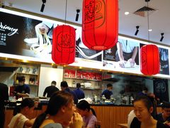 大堂-陇上秦轩biangbiang面(萧山万象汇店)