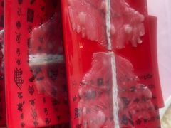 -纯味斑鱼府(上海总店)