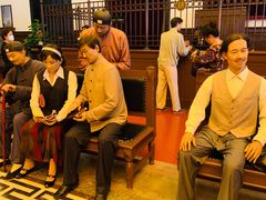 -沈阳金融博物馆