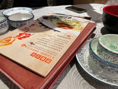 -粤·向群饭店(龙津东路总店)