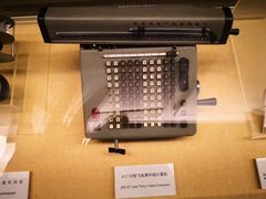 -中国铁道博物馆(正阳门馆)