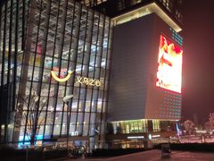 -义乌之心城市生活广场(新马路店)