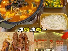 -神府路壹号·海鲜烧烤·砂锅粥·锅物(三坊七巷店)