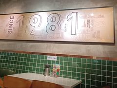 -西关明记肠粉·亚洲地标美食(北京路店)