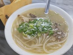 -郝刚刚羊杂割(柳巷店)