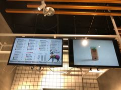 -素匠泰茶(三里屯SOHO工体奶茶店)
