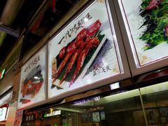 -一代烤翅王(大汉口店)
