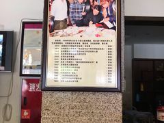-蜀门客栈(剑门关景区店)