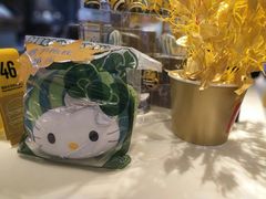 -麦当劳(领展中心城店)