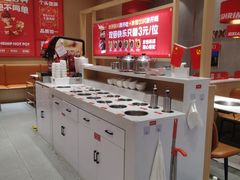 -喜虾客·大虾火锅(新世界百货郑州店)