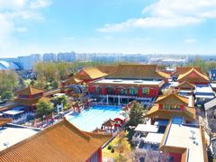 -北京九华山庄会展酒店