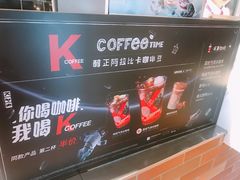 -肯德基(泉州东街店)