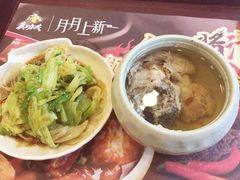 -真功夫(宝丰店)