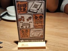 -太二酸菜鱼(赣州万象城店)