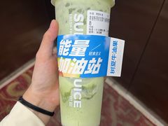-树夏(成都招商大魔方店)