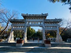 -千佛山风景名胜区
