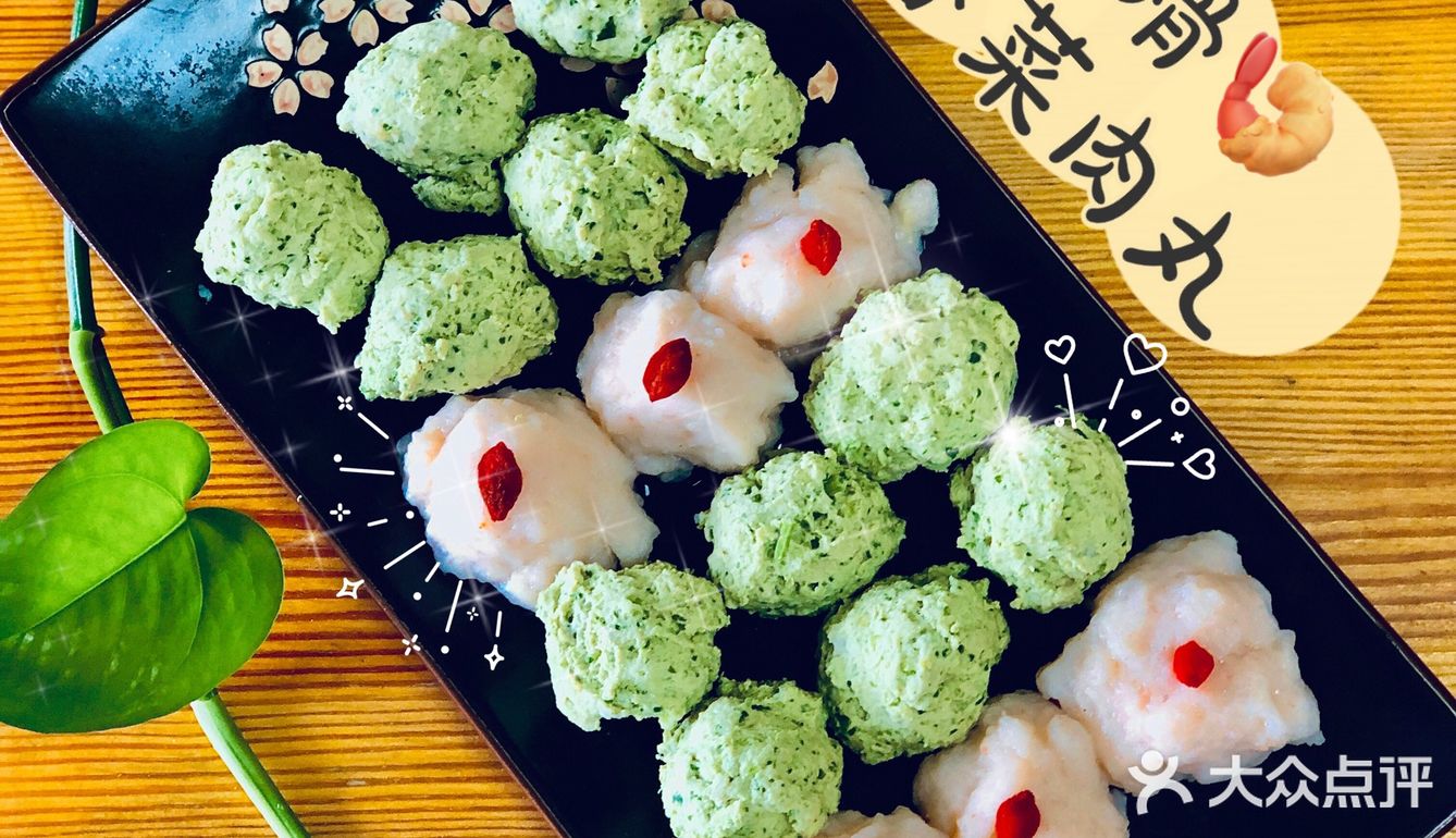 手作鲜虾滑🍤香菜肉丸🥩