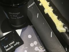 -BLATAGE COFFEE