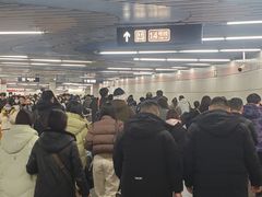 -大望路(地铁站)