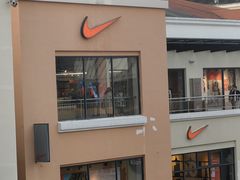 -NIKE上海青浦优选体验店