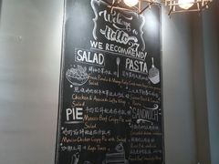 -HELLO 27 意面·沙拉·帕尼尼