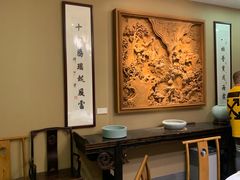 -禅一·静观堂(长寿路店)