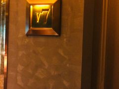 -丽晶大班SPA(大沽店)