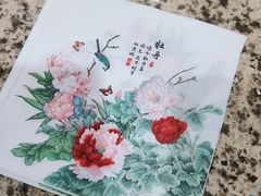 -味+新京宴·烤鸭·北京菜(创意谷店)