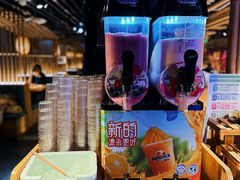 -温野菜涮涮锅(西单大悦城店)