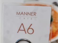 -Manner Coffee(万象食家店)