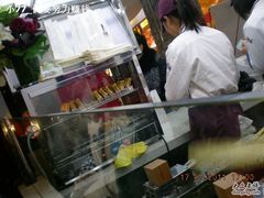 -粉粉乐鲷鱼烧(美罗城店)