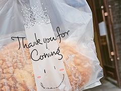 -韩国利尔面包(桂林路店)