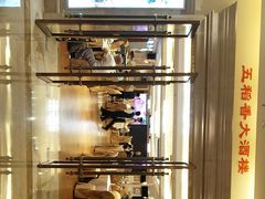 -锦粤宫·精致粤菜(深圳北站店)