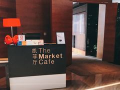 -广州富力君悦大酒店·凯菲厅