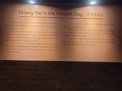 -三王纪念碑