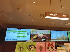 -奈雪的茶(中粮祥云小镇店)