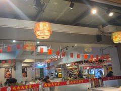 -成都瓜串串(华强北店)