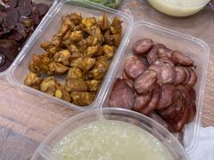 -蓝精灵饺子店